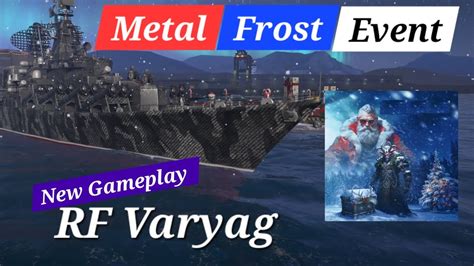 Christmas Special Metal Frost Event Rf Varyag S Convoy Interception