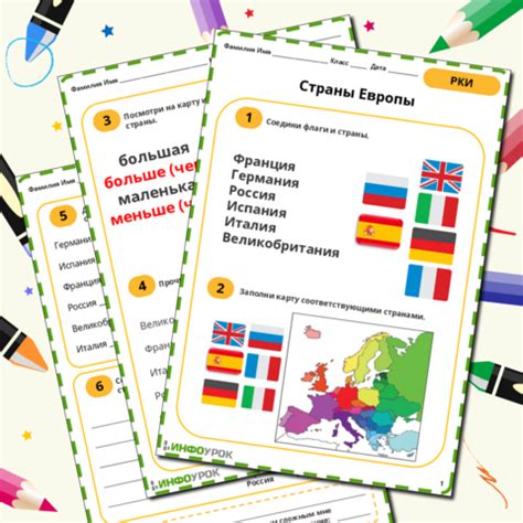 презентация по английскому языку на тему "Celebrating Holidays" (6 класс)