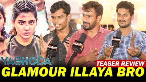 Yashoda Teaser Tamil Reaction Yashoda Teaser Public Review