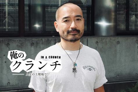 かもめんたる・岩崎う大「自分につきまとう“玄人受け”への劣等感」 俺のクランチ Wani Books Newscrunch（ニュースクランチ）