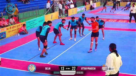 Uttar Pradesh Vs Delhi 70th Senior National Kabaddi Championship 2024