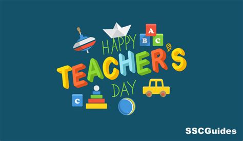 शिक्षक दिवस (टीचर्स डे) पर भाषण - Teachers Day Speech in Hindi