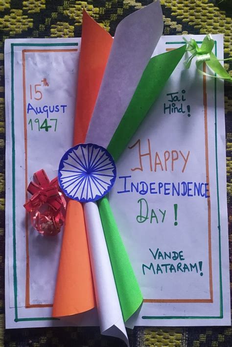 Greeting Card For Independence Day Of India India Ncc