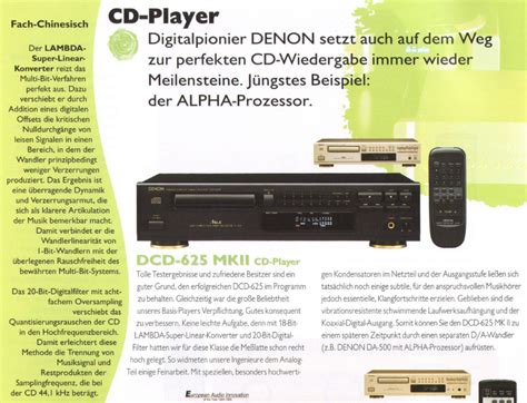 Denon DCD-625 II | Hifi-Wiki