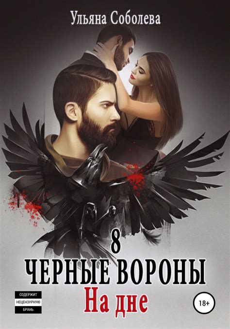 Пин на доске Книги