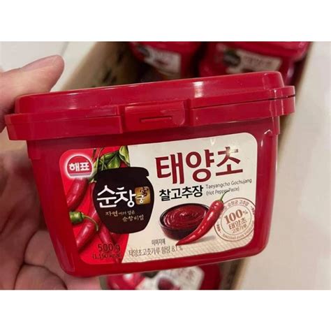 ReadystockKorean Gochujang Red Pepper Paste Hot Chili 500g Shopee Malaysia