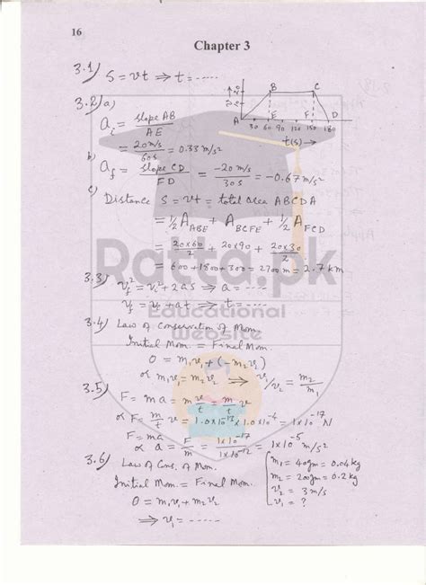 St Year Physics Solved Numericals Chapter Motion And Force Th