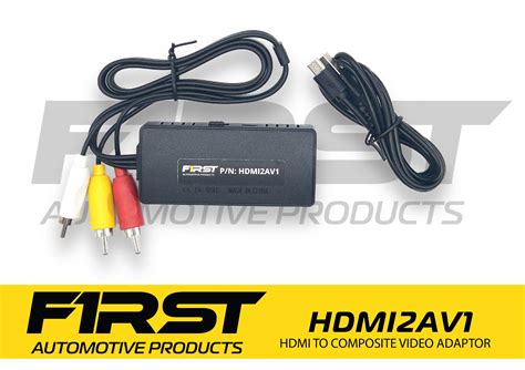 HDMI2AV1