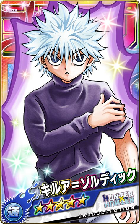 Killua Gacha Original Content Hd