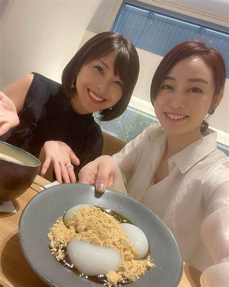 新井恵理那さんのインスタグラム写真 新井恵理那instagram 「おびちゃん結婚おめでとうだよ〜っ‼︎ ∇ みなさま