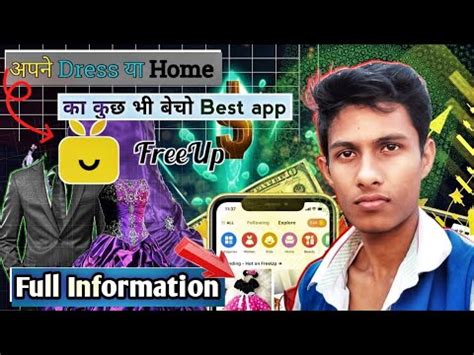 Free Up Application Best Home Earning App For Play Store Reviews Best