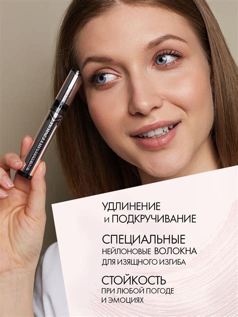 Удлиняющая корейская тушь для ресниц TF Cosmetics Millennium Mascara ...