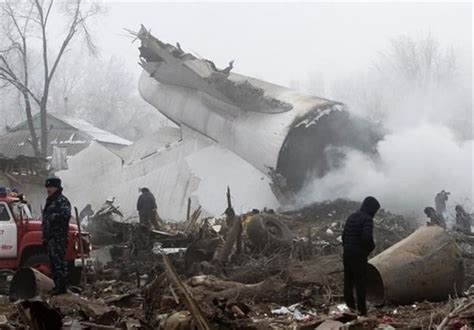 Iran Offers Condolences to Kyrgyzstan over Plane Crash - Society ...