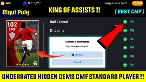 Gp Only Most Underrated Cmf Standard Player In Efootball