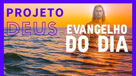 EVANGELHO do DIA 24 12 REFLEXÃO e ORAÇÃO Mateus 1 18 25 YouTube