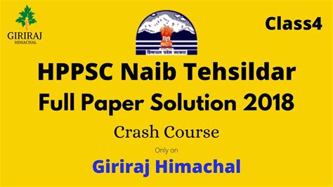 Hppsc Naib Tehsildar Previous Year Paper Full Solution Hp Naib