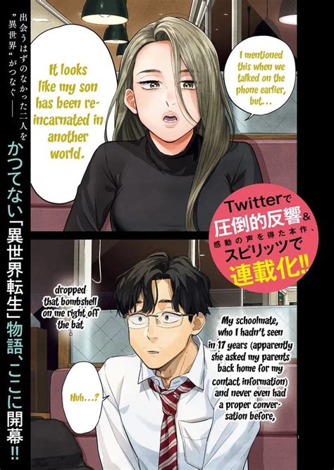 Hentai Doujinshi