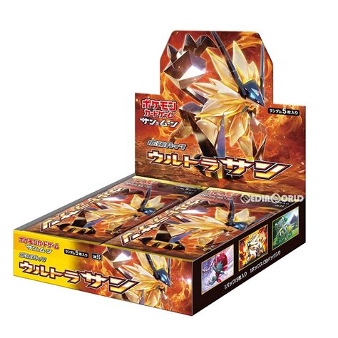 ポケモンカードゲーム サン＆ムーン 拡張パック ウルトラサン Box トレーディングカード 最安値・価格比較 Yahooショッピング