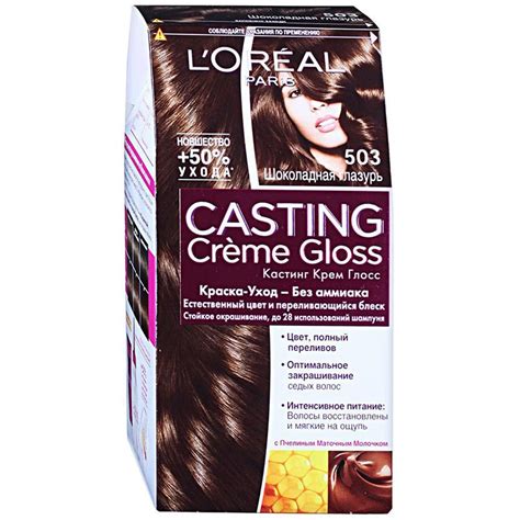 L’Oreal Краска для волос Casting Creme Gloss 503 Шоколадная глазурь ...