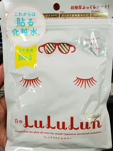 Lululun Mask 7, Beauty & Personal Care, Face, Face Care on Carousell