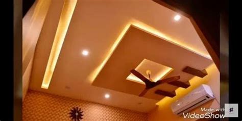 False Ceiling Design Gypsum False Ceiling Design Wholesaler From Kalyan