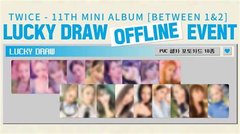 TWICE 11th Mini Album "BETWEEN 1&2" soundwave PVC Lucky Draw Cards - YouTube