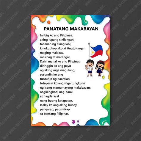 Laminated Educational Charts Lupang Hinirang Panatang Makabayan