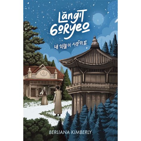 Jual Novel Langit Goryeo Laut Tengah By Berliana Kimberly Shopee