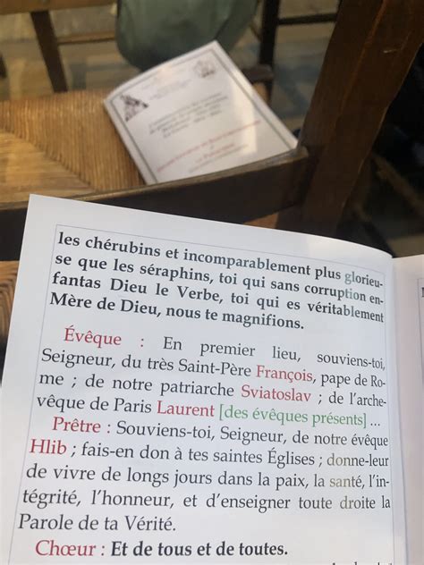Paris: célébration de la liturgie byzantine sous les voûtes de Saint