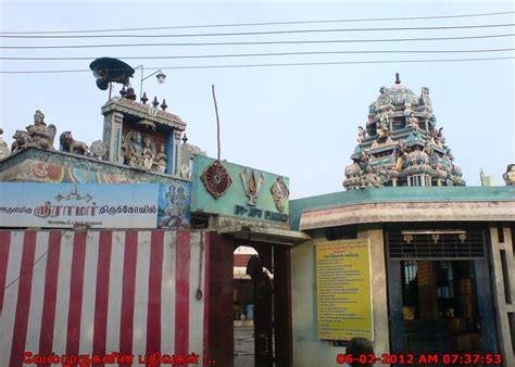 Virudhunagar - Exploring My Life