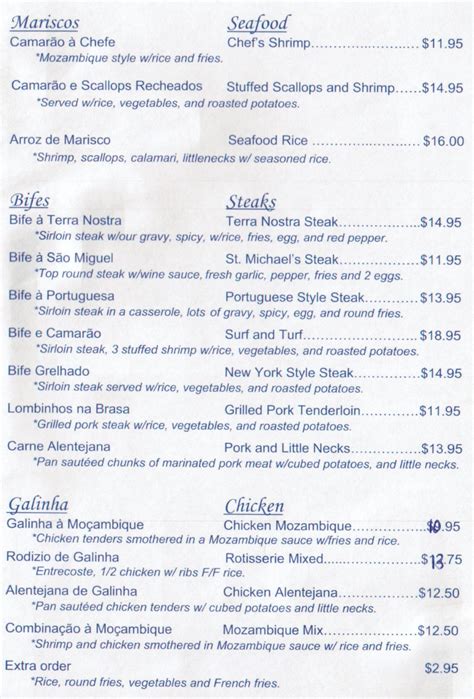 Terra Nostra Restaurant Fall River Menus