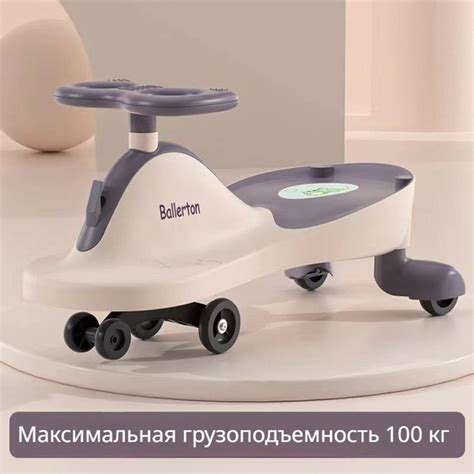 NIUNIU Самокат-беговел Беговел Для Детей от 1 до 11 лет ,Мягкое Сиденье ...