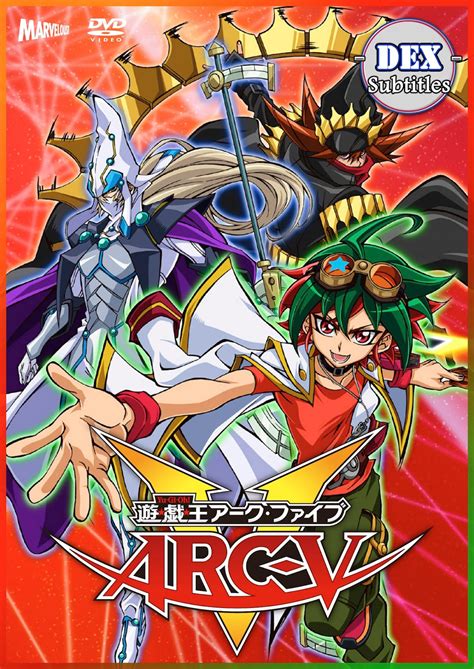 yu gi  arc   avf dex subtitles