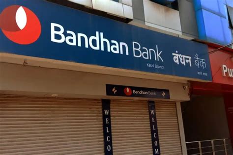 Bandhan Bank Recruitment 2022 Bandhan Bank Data Entry Operator Vacancy 2022 बंधन बैंक में