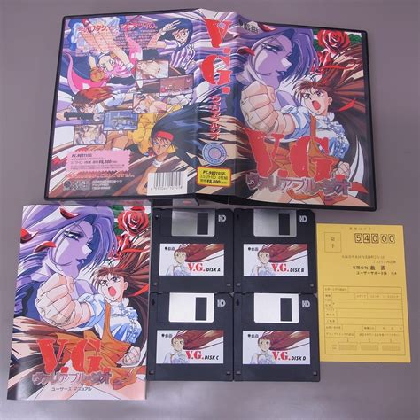 Yahooオークション Pc 9821 35インチfd ヴァリアブル・ジオ Vg