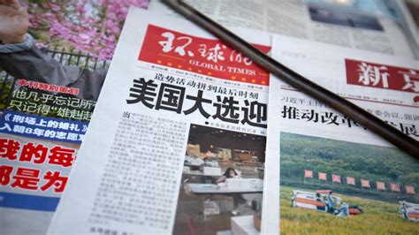 Chinese Newspaper Removes Editorial Calling for More Media Freedom