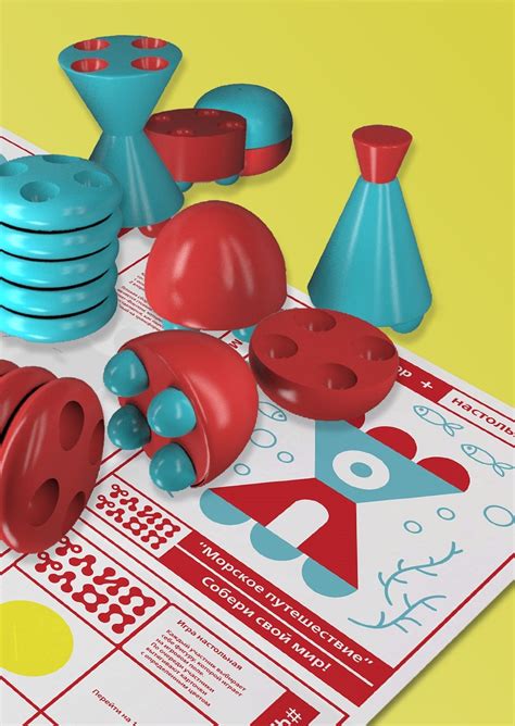 Студенческое портфолио / ФЛИП-ФЛОП