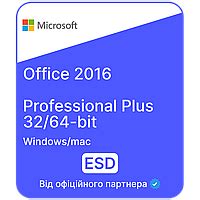 Ключ microsoft office у категорії "Техніка та електроніка" | Порівняти ...