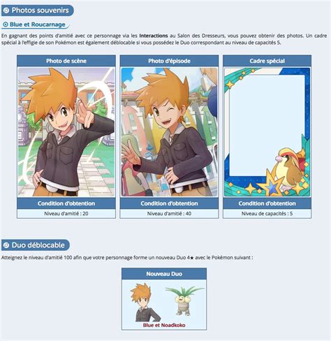 Pok Bip On Twitter Pokemonmasters Les Fiches D Di Es Aux Duos