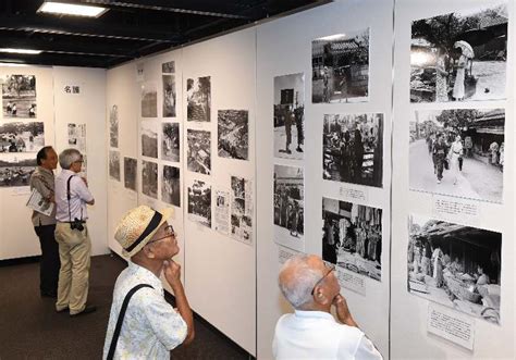 82年前の沖縄がお出迎え 写真展「よみがえる古里」開幕 タイムスギャラリーで30日まで 沖縄タイムス＋プラス