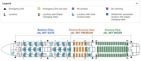 SeatGuru Seat Map Ryanair SeatGuru, 59% OFF