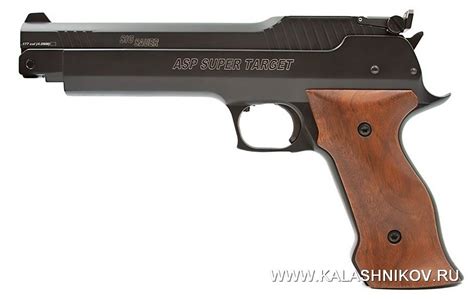 Пневматический «супер». Пистолет SIG Sauer Super Target | Оружейный ...