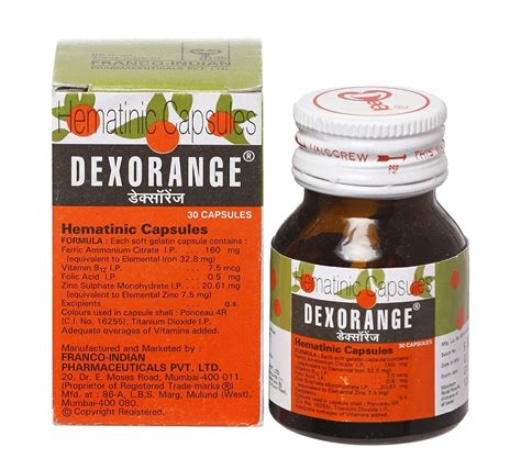 DEXORANGE CAPSULE (30 Capsules) – CosMedPlanet