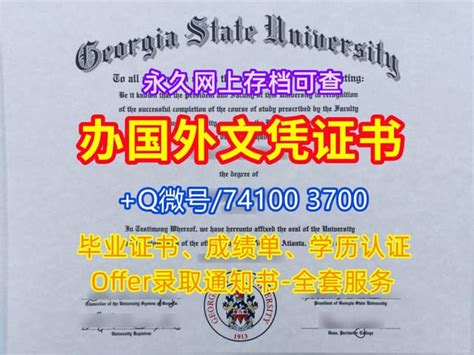 一比一原版ucdavis毕业证书加州大学戴维斯分校毕业证如何办理 Ppt Free Download