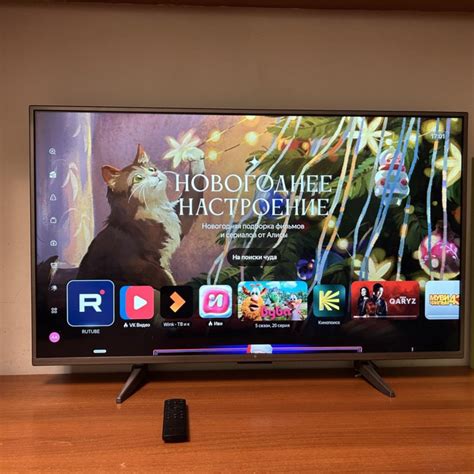 Телевизорм Smart TV DEXP – купить в Улан-Удэ, цена 12 000 руб., дата ...