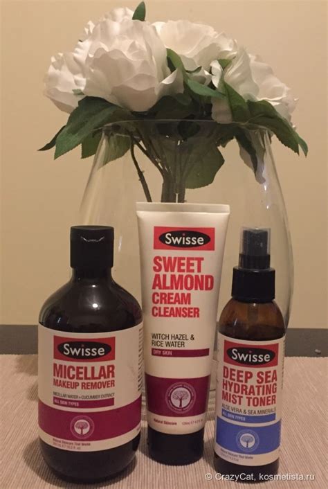 Swisse | Отзывы покупателей | Косметиста