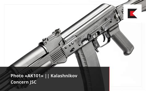 Photo AK101 Kalashnikov Concern JSC