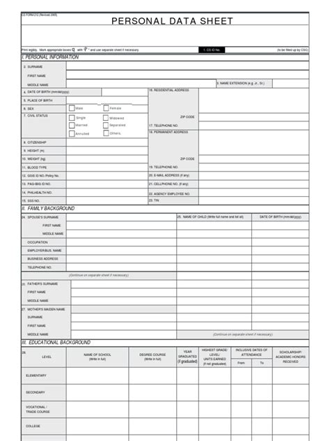 Csc Form 212 Personal Data Sheet Pds Civil Service Crimes