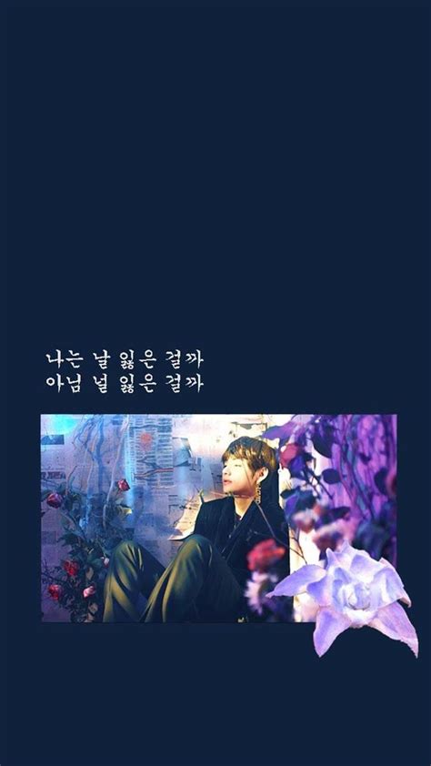 BTS Singularity Wallpapers - Wallpaper Cave