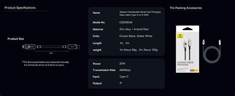 Baseus Unbreakable Series 20W PD Fast Charging Data Cable Type-C to